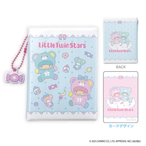 『リトルツインスターズ Dreamy Journey』リトルツインスターズ コレクトミニアルバム パフポフ